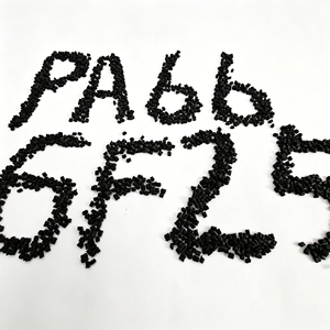 เม็ดพลาสติกไนลอน PA66 GF25 เกรดสำหรับการอัดรีด สำหรับการผลิตแถบกันความร้อนทางสถาปัตยกรรม - Product Image 5
