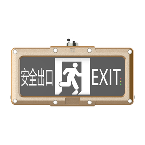 ไฟ LED สำหรับพื้นที่อันตราย ไฟ LED ป้องกันการระเบิด ไฟฉุกเฉินป้องกันการระเบิด - Product Image 1