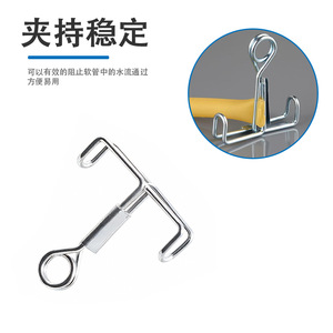 แคลมป์ยึดน้ำสแตนเลส Li Xing สำหรับใช้ในห้องปฏิบัติการ พร้อมดีไซน์สปริง - Product Image 2