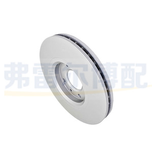Disco de Freno Delantero para Peugeot 307 308 408 Citroen C4L 1612891680, Pieza de Repuesto Nueva - Product Image 4