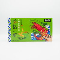 Boîte rectangulaire auto-élevante en carton ivoire écologique personnalisée, de qualité alimentaire, avec impression offset UV, gaufrage et finition mate