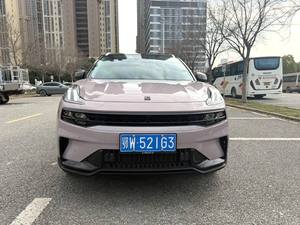 <span class=keywords><strong>Voiture</strong></span> d'occasion 2023 Lynk & Co 06 Remix 1.5T Shero SUV essence automatique sièges électriques sièges lumineux toit ouvrant panoramique extérieur rose - Product Image 6