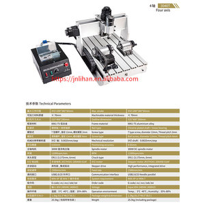Routeur 3 axes Bibo 3040 Mini haute résistance avec moteur pour gravure laser et travail du bois - Product Image 4