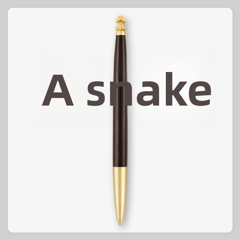 งู (ไม้มะเกลือ)