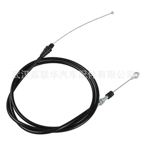 Cable para Cortacésped Honda 54530-VH7-000, Pieza de Repuesto de Acero Inoxidable - Product Image 5