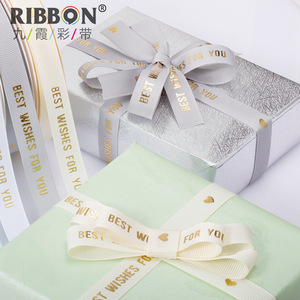 RIBBON Grosgrain Ribbon 1C57 Best Wishes For You Gold Foil Gift Packaging Valentine's Day Wedding Decor - Product Image 3