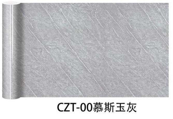 CZT00(กล่องละ 12 ม้วน)