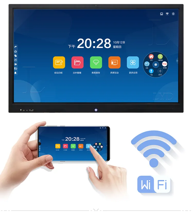 स्मार्ट 4k अल्ट्रा एचडी स्मार्ट 75 इंटरएक्टिव पैनल 20पॉइंट डुअल सिस्टम डिजिटल इंटरएक्टिव व्हाइटबोर्ड स्मार्ट एआईओ पीसी सबसे लोकप्रिय 75 इंच