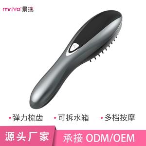 Mriya Scalp Massage Comb Grey ABS Material With Elastic Bristles For Hair Loss Care - Product Image 1