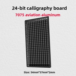 <span class=keywords><strong>Palabra</strong></span> de memorización: Placa de acero Aluminio 7075 Aviación Aluminio 24 bits Metal Mnemonic Word Board Seed Phrase - Product Image 2