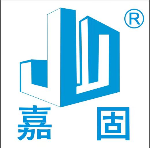 Shenzhen Jiagu Industrial Floor Co., Ltd. logo