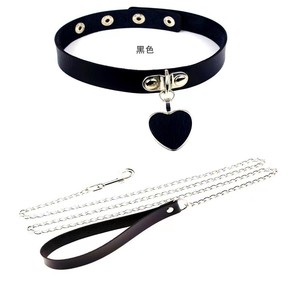Pet Trainer Collar Pu Adjustable Solid <b>Black</b> <b>Heart</b> Pendant With Chain Lead For Couples Sm Roleplay - Product Image 1
