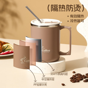 Mug isotherme à double paroi en acier inoxydable 304 avec couvercle et paille, pour café, thé, boissons chaudes et froides - Product Image 1