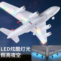 Modèle télécommandé jouet hélicoptère télécommande A380 RC avion vente directe d'usine 2.4G Durable styromousse avion 110m boîte