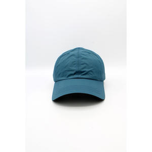 Gorras de Béisbol Premium Hologramme 182574 - Product Image 3