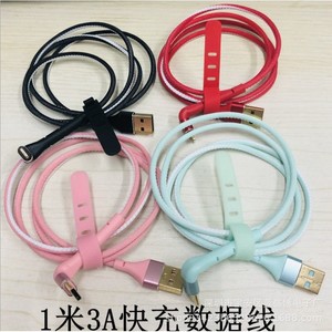 สายดาต้าแบบงอ 90 องศา Type C ยาว 1 เมตร รองรับกระแสไฟ 3A ชาร์จเร็ว สายถักไนลอน สำหรับ Android และ iPhone - Product Image 1