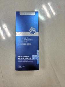 Lavado femenino equilibrado de pH con fórmula espumante de ácido bórico para una eliminación efectiva del olor, alivio de la picazón, limpieza de descarga <span class=keywords><strong>vaginal</strong></span> - Product Image 2