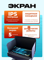 Moniteur portable AHD IPS 5 pouces pour la pêche sur glace, en mer, en bateau, en lac, caméra sous-marine HD 1080P, étanche IP68, directement de l'usine