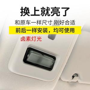 Interruptor de luz de techo 636292 para Peugeot 106 Citroen AX ZX BX, luz halógena de techo, lámpara de lectura, iluminación Interior del coche - Product Image 5