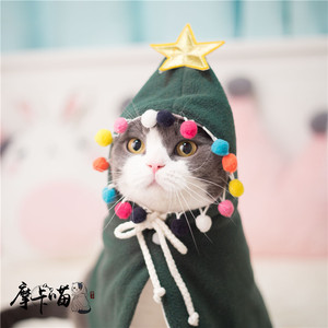 Hermosa Capa con Capucha de Árbol de Navidad para Perros y Gatos, Disfraz Navideño, Ropa Decorativa para Fiestas - Product Image 1