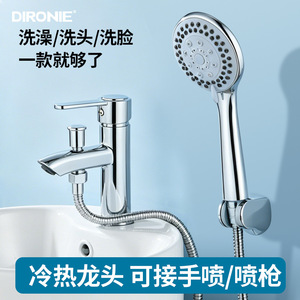 Single Handle Basin Faucet With Pull Out <b>Spray</b> Deck <b>Mounted</b> Ceramic Valve Core For Washbasin Bathroom Use - Product Image 4