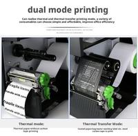 Imprimante à transfert thermique de bureau industrielle TSC MF2400 Impression de codes-barres d'étiquettes de reçu à écran couleur sans fil TSC 203 DPI
