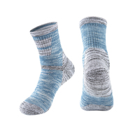Chaussettes de sport épaisses unisexes MQ 033, chaussettes de ski multi-scènes, chaussettes respirantes pour l'extérieur