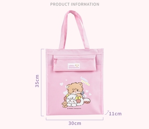 MK007 Zaino Scolastico Mikko con Licenza Ufficiale, Grande Capacità per Libri e Materiale Didattico, Zaino Kawaii Cartoon - Product Image 3