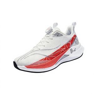 Chitu 9pro 2602 Edición Limitada Año del Caballo, Placa de Carbono, Suela de Goma, Parte Superior de Material Sintético, Unisex, Ligeros, Transpirables, Zapatos Deportivos con Amortiguación - Product Image 1