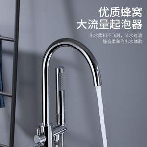 Ensemble de douche mural à poignée unique, modèle L-7485, 3.5-4.9 GPM, avec cartouche céramique et jet pluie, pour robinet de bain - Product Image 5