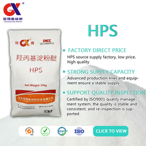 Độ tinh khiết cao hydroxypropyl tinh bột ether (HPS) xi măng phụ gia cho vật liệu xây dựng công nghiệp hóa chất phụ trợ đại lý HPS - Product Image 3