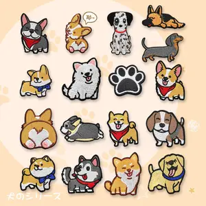 Computer Cartoon Dog Embroidery Sticker Cute Pet Animal DIY Iron-On Back Glue Embroidery Stamp for Apparel Machine Parts
