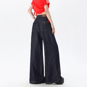 OEM夏季街装复古牛仔裤宽腿风格休闲拉链低腰宽腿牛仔裤女性批发商供应商 - Product Image 2
