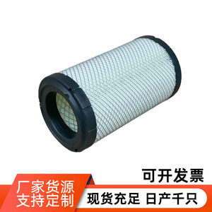 ไส้กรองอากาศ 11013-0782 ขนาดมาตรฐาน สำหรับใช้งานทั่วไป เกียร์ธรรมดา MT - Product Image 3