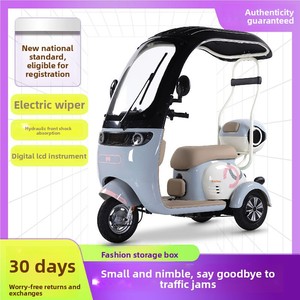Nouveau style de tricycle électrique décontracté à carrosserie ouverte, <span class=keywords><strong>3</strong></span> places, pour adultes, femmes, personnes âgées, véhicule de mobilité à trois <span class=keywords><strong>roues</strong></span> 12V <200W - Product Image 4