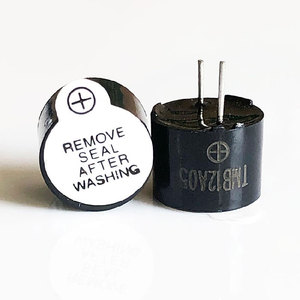 Buzzer magnétique actif à haute résistance à la température 12*9.5mm TMB12A05 12A03 12A12, alarme sonore à haut niveau sonore, DC 3V 5V 12V - Product Image 6