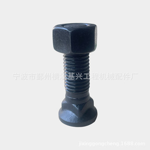 สกรูหัวหกเหลี่ยม 5J4771 คลาส 12.9 เมตริก เกลียวขวา สำหรับโลหะ - Product Image 3
