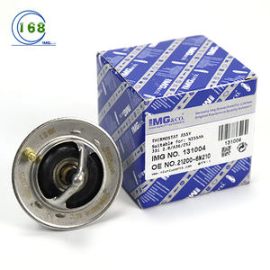 Корпус термостата охлаждающей жидкости для двигателя автомобиля IMG 21200-6N210 212006N210 для Nissan Almera X-trail 2010-2014 - Product Image 2