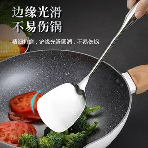 Espátula de acero inoxidable estilo pastel redondo, diseño elegante para cocinar, borde seguro para sartenes antiadherentes - Product Image 1