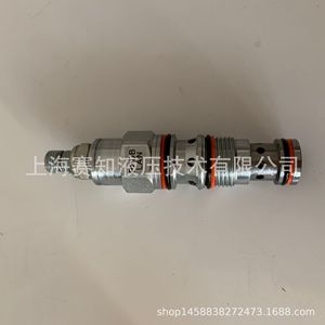 Válvulas Hidráulicas SUN Hydraulics PPDB-LAN, Importación Americana Original, en Existencia - Product Image 3