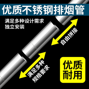 Tuyau d'échappement en acier inoxydable 60 mm universel pour chauffe-eau, rallonge de cheminée avec clapet anti-retour, conception ondulée - Product Image 5
