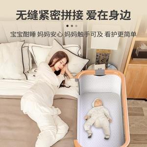Wholesale Foldable Baby Swing Rocking Cradle Bed Infant Baby Sleeper <strong>Bedside</strong> <strong>Crib</strong> Luxury Baby Cot Bed <strong>Crib</strong> - Product Image 2