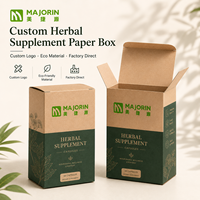 Boîte de compléments alimentaires en papier kraft écologique avec logo personnalisé, vente en gros, emballage alimentaire recyclable, capsules rectangulaires, Chine