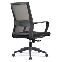 Chaise de bureau pivotante en maille à hauteur réglable pour entreprise, immeuble de bureaux et domicile - Vente en gros