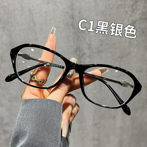 Monture de lunettes optiques œil-de-chat Tr38032, monture intégrale, protection anti-lumière bleue pour femmes, verres PC, origine Taizhou - Product Image 3