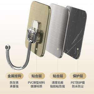 Crochet adhésif puissant rectangulaire mural robuste sans perçage finition polie pour rangement cuisine et salle de bain - Product Image 4