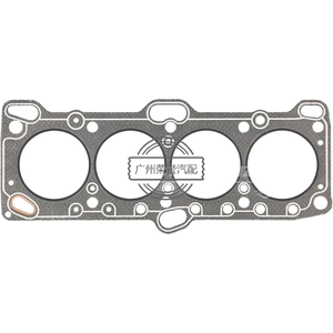 22311-33010 22311-33010G Joint de culasse - 10078800 <span class=keywords><strong>AJUSA</strong></span> - 22311-33010, 0032012, 21373/9500 - Product Image 1
