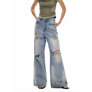 Custom Dirty Wash Blue Ripped Jeans for <b>Women</b> 100% Cotton Fabric Denim <b>Trousers</b> Ladies Vintage Baggy Pants <b>Women's</b> Jeans - Product Image 2