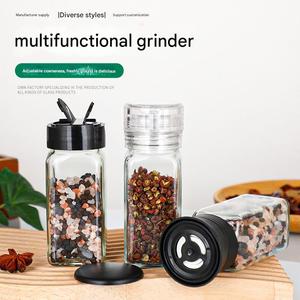 240ml vuông gia vị muối lọ chai thủy tinh gia vị lọ với nhựa Shaker Nắp - Product Image 2