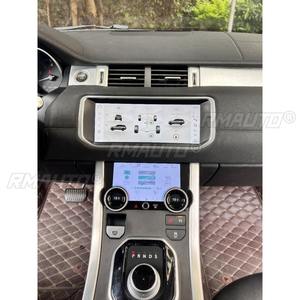 Kits de style pour Range Rover Evoque 2012-2018, panneau de climatisation, panneau de commande de climatisation arrière, écran LCD numérique pour voiture, kit carrosserie - Product Image 6